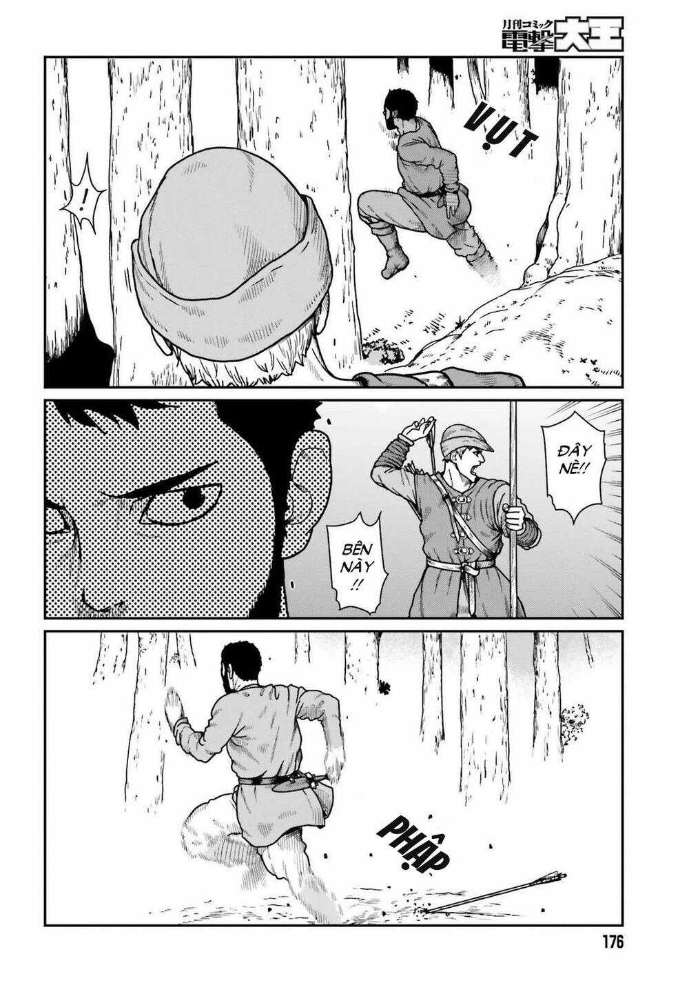 Dã Nhân Tái Sinh Chapter 21 trang 5