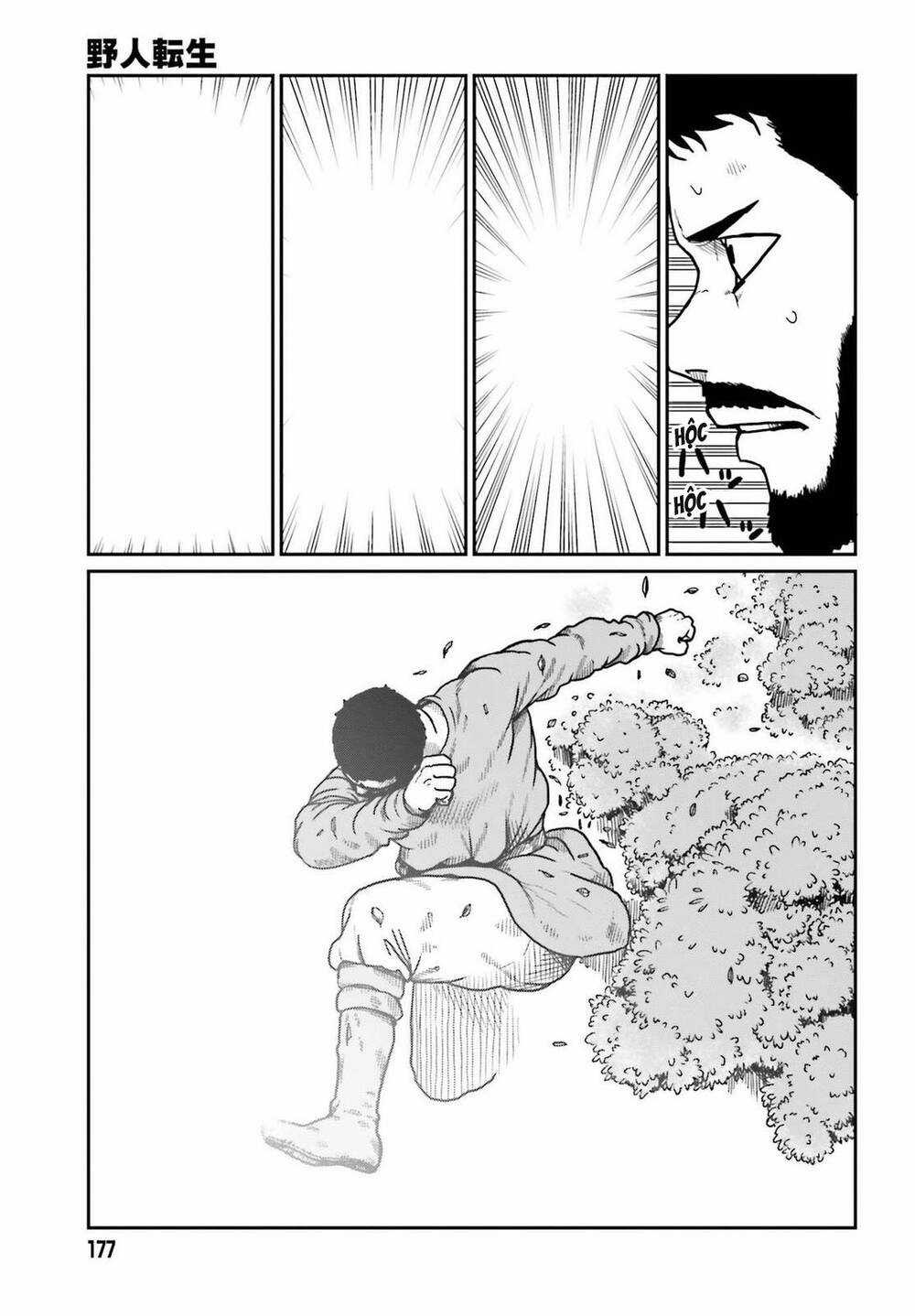 Dã Nhân Tái Sinh Chapter 21 trang 6