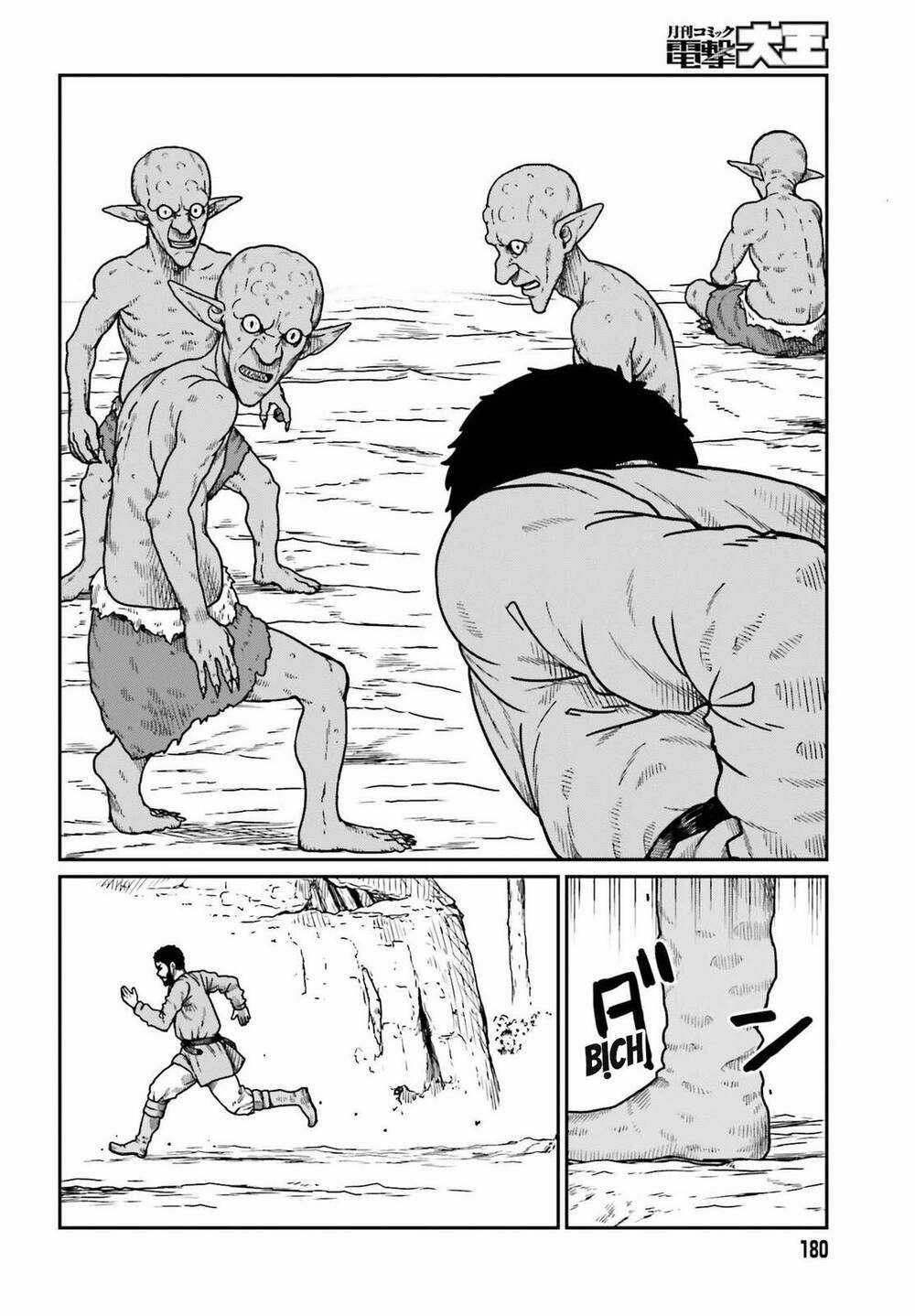 Dã Nhân Tái Sinh Chapter 21 trang 8