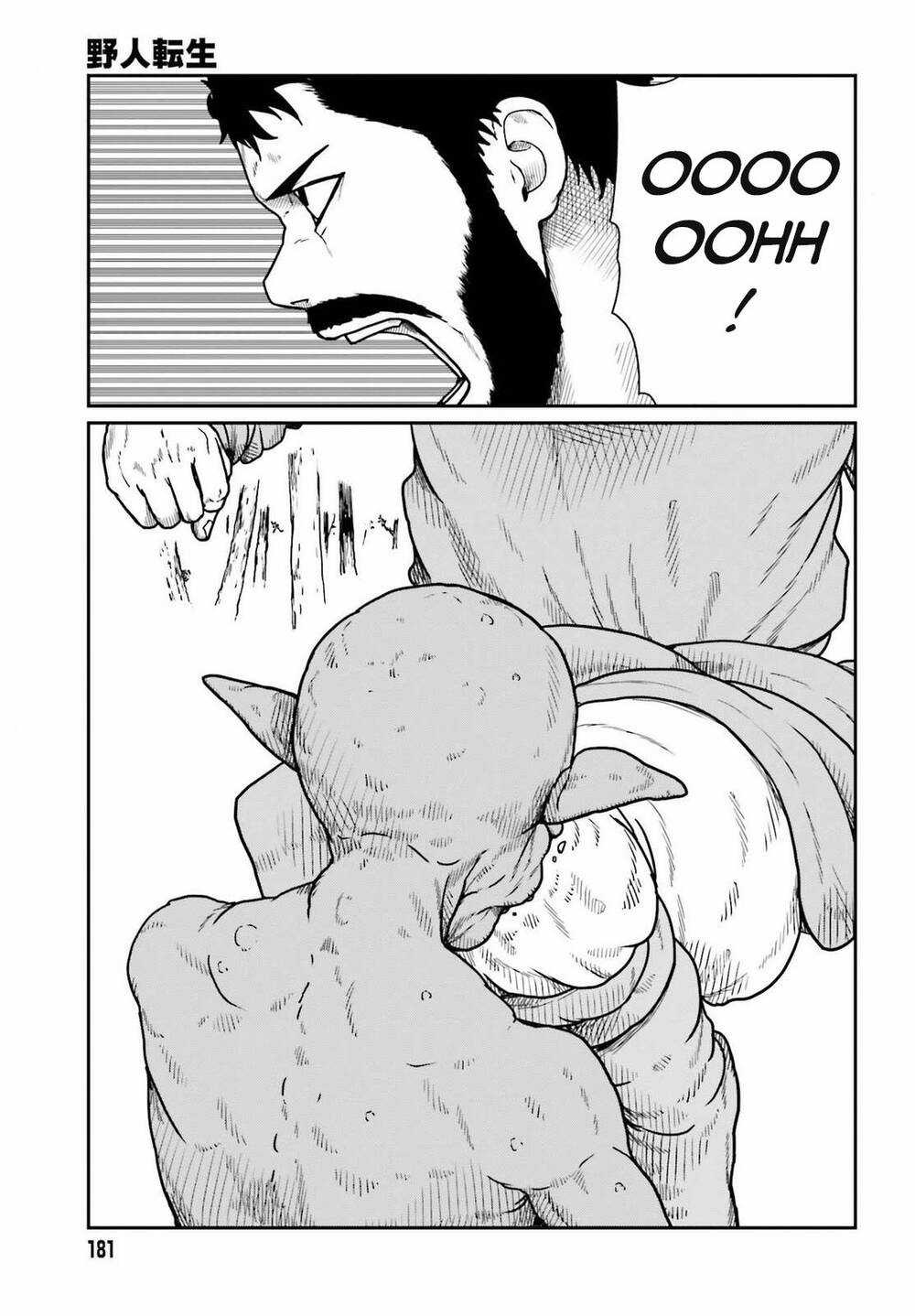 Dã Nhân Tái Sinh Chapter 21 trang 9