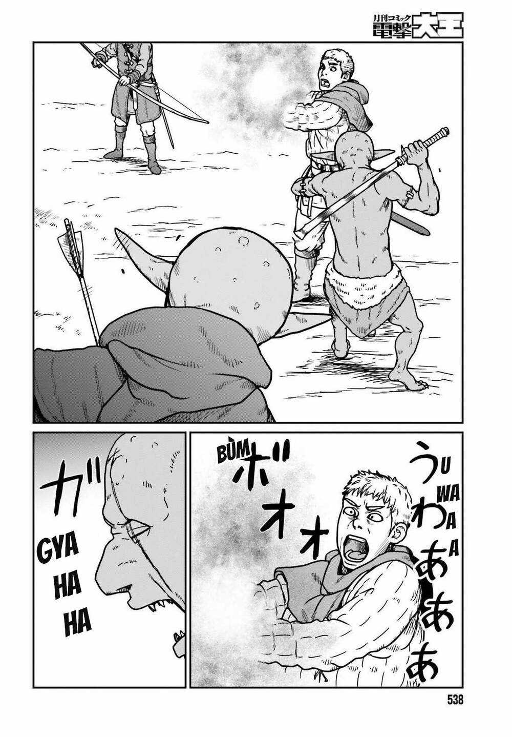 Dã Nhân Tái Sinh Chapter 22 trang 17