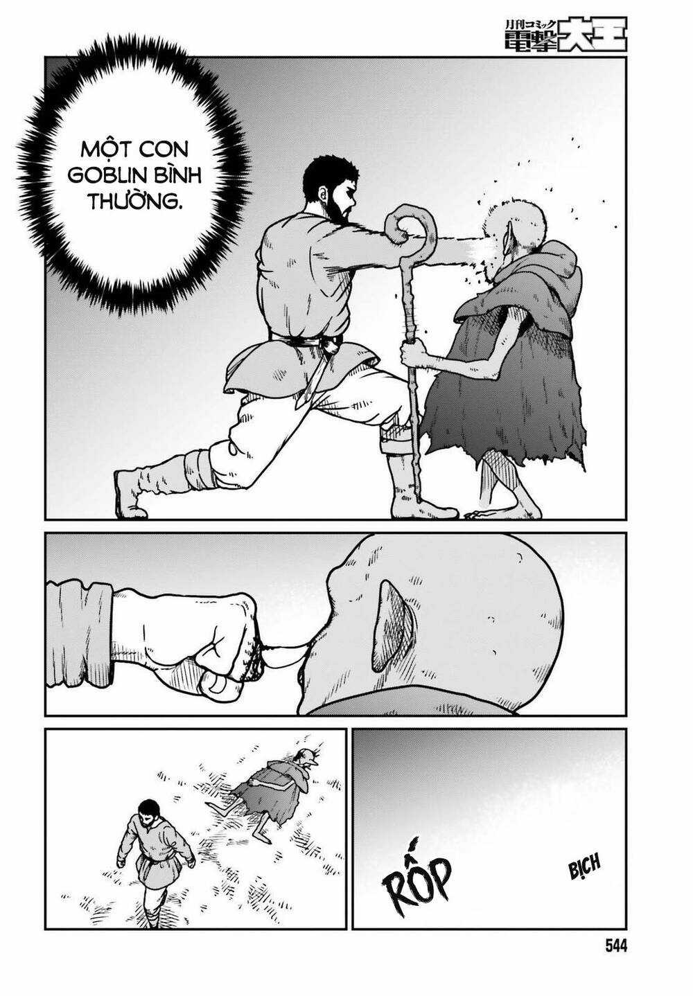 Dã Nhân Tái Sinh Chapter 22 trang 23