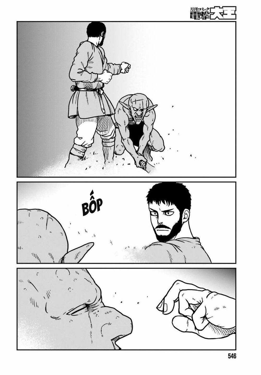 Dã Nhân Tái Sinh Chapter 22 trang 25