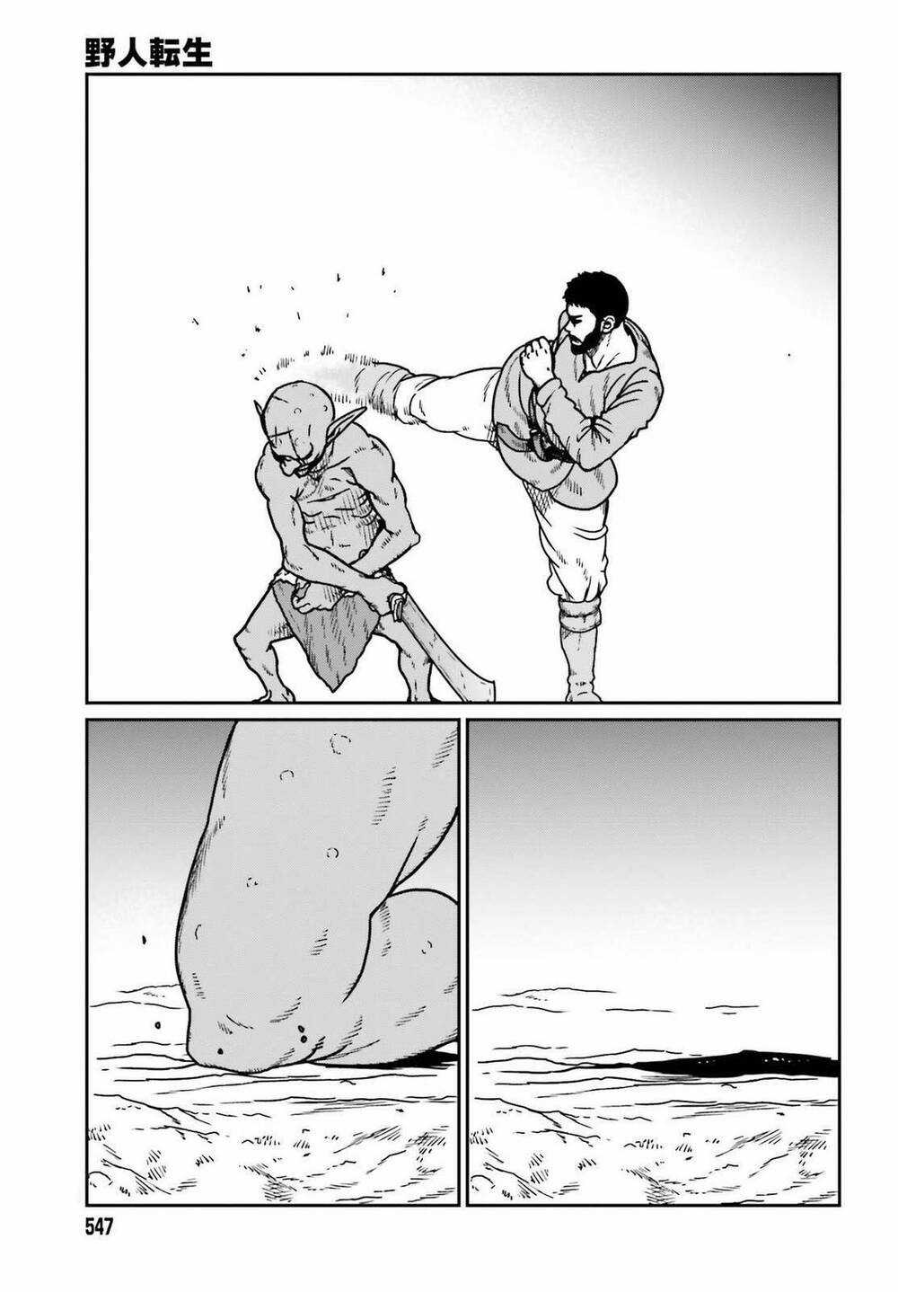 Dã Nhân Tái Sinh Chapter 22 trang 26