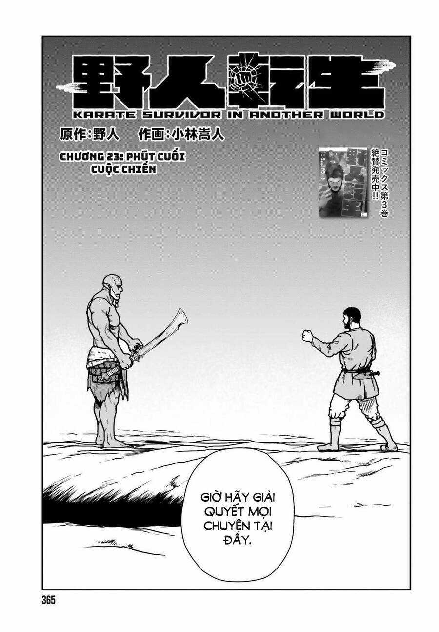 Dã Nhân Tái Sinh Chapter 23 trang 2