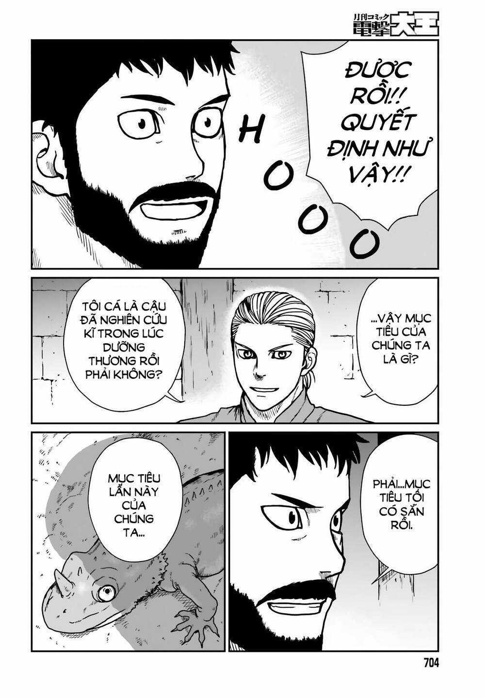 Dã Nhân Tái Sinh Chapter 24 trang 19