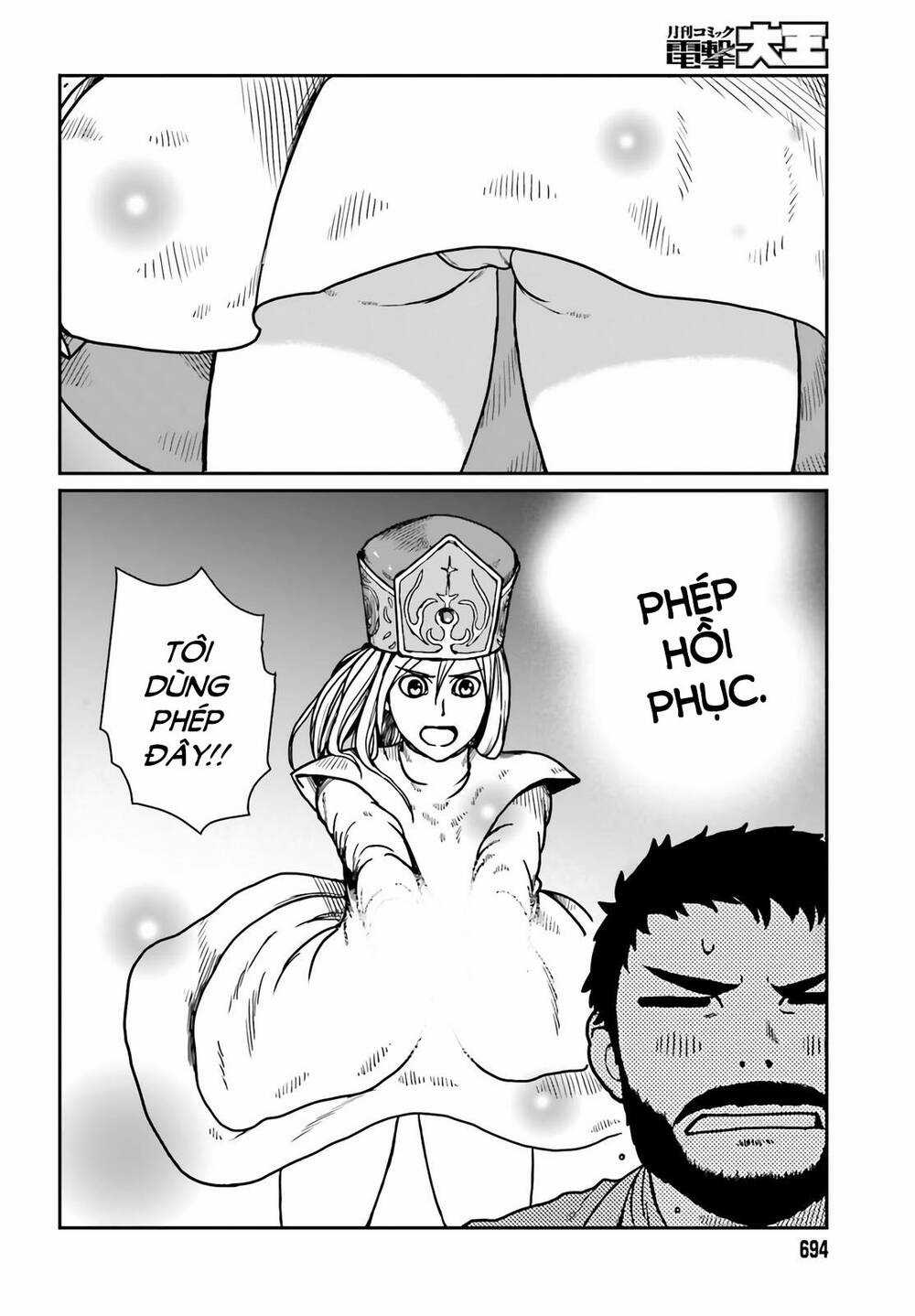 Dã Nhân Tái Sinh Chapter 24 trang 9