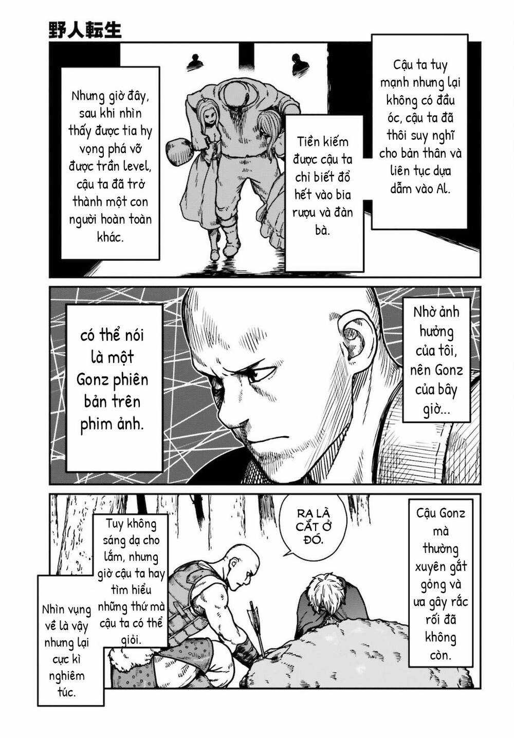 Dã Nhân Tái Sinh Chapter 25 trang 11