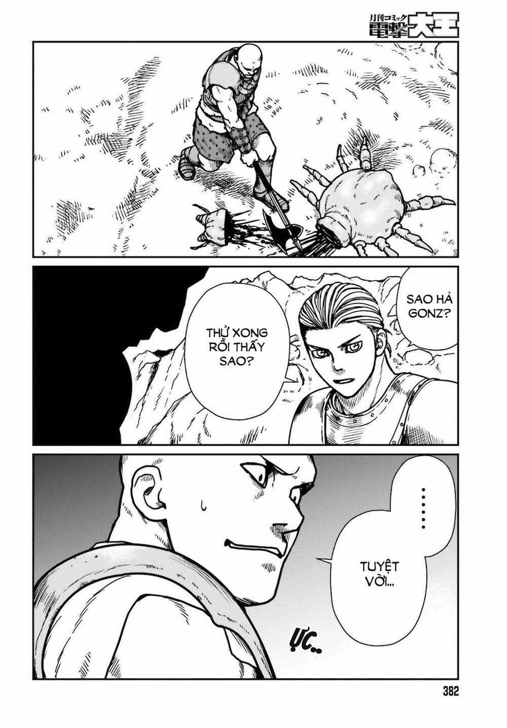 Dã Nhân Tái Sinh Chapter 25 trang 14