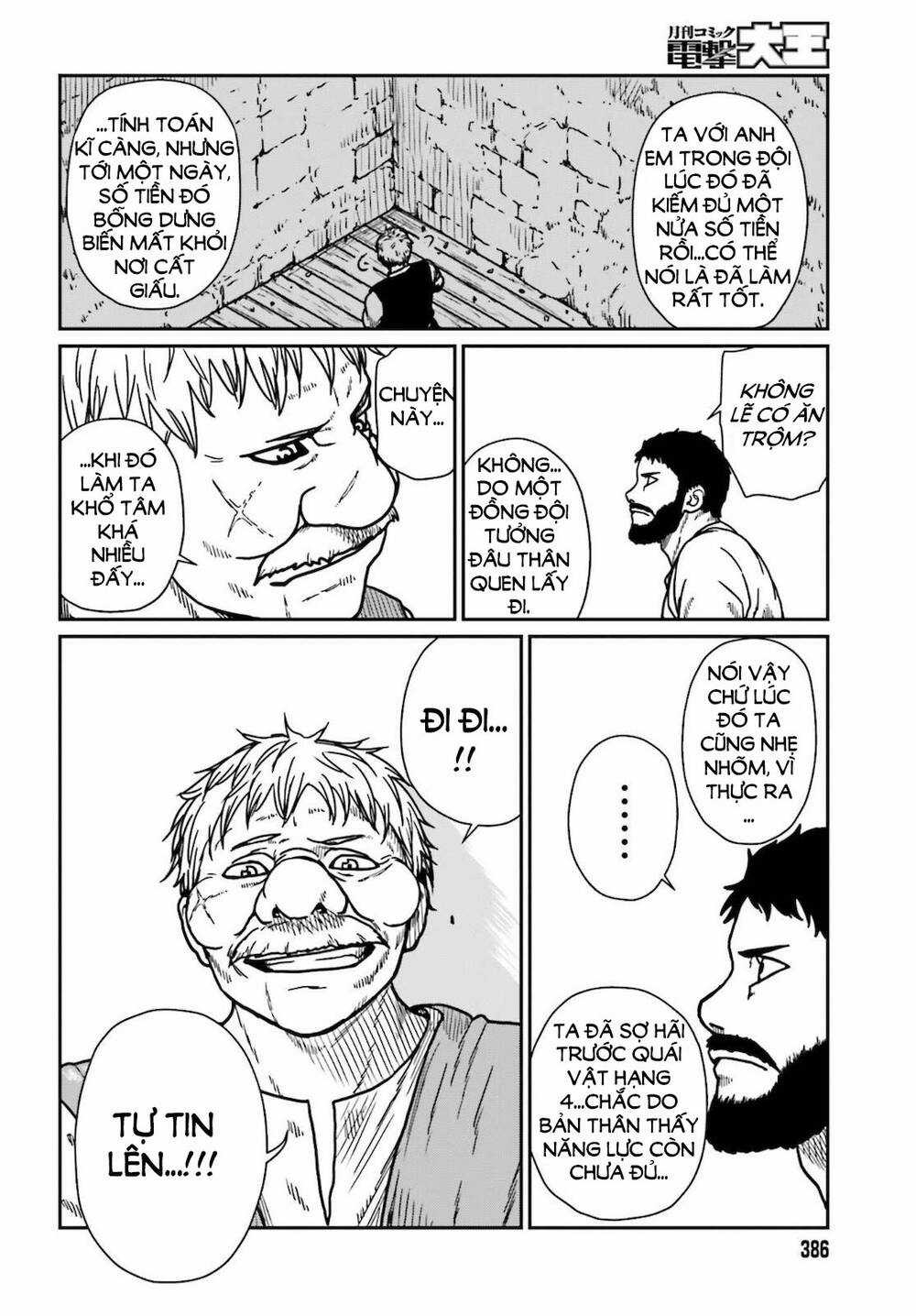 Dã Nhân Tái Sinh Chapter 25 trang 18