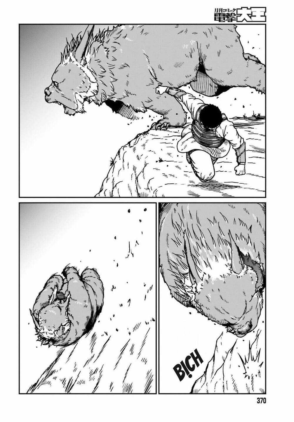 Dã Nhân Tái Sinh Chapter 25 trang 3