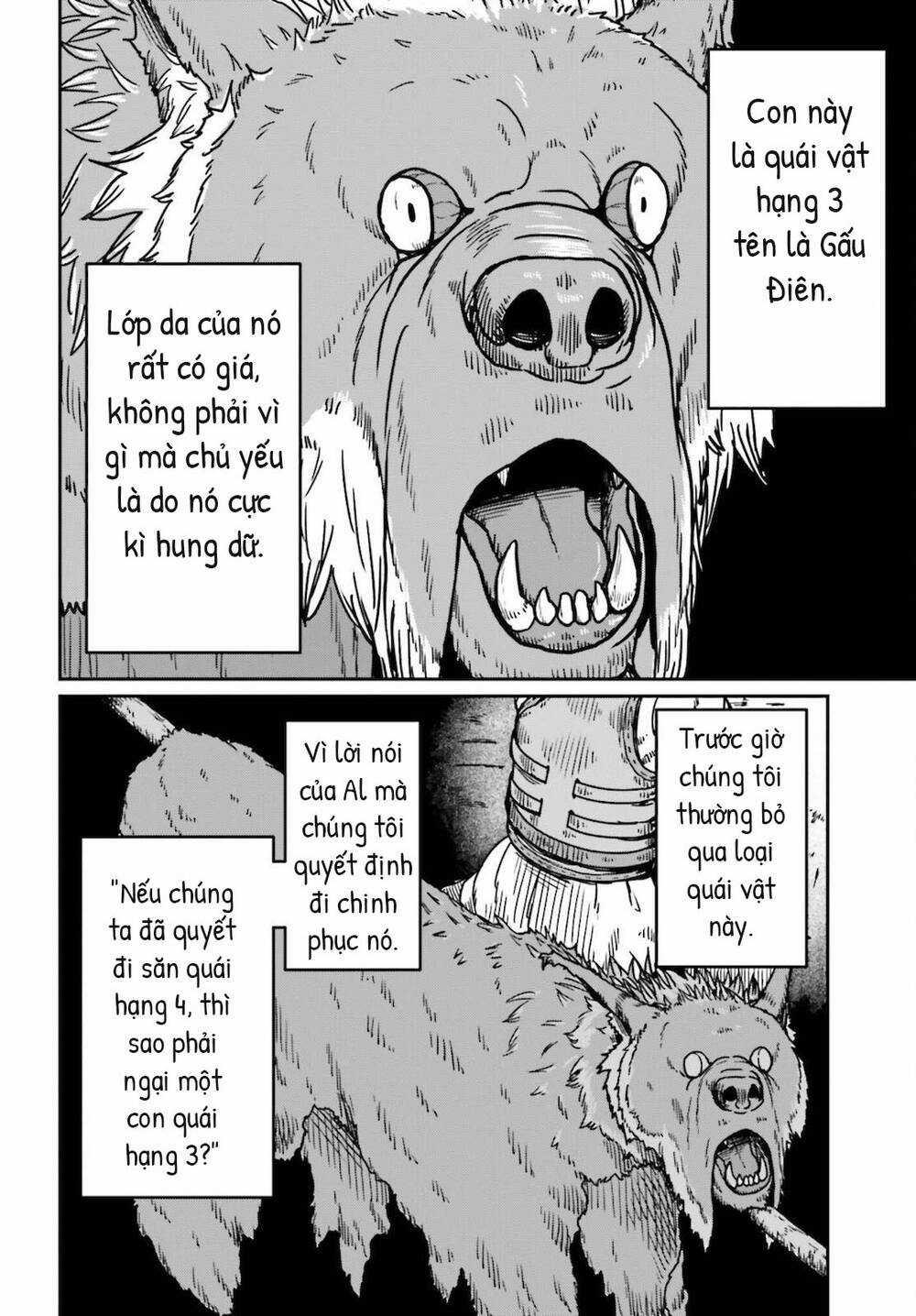 Dã Nhân Tái Sinh Chapter 25 trang 6
