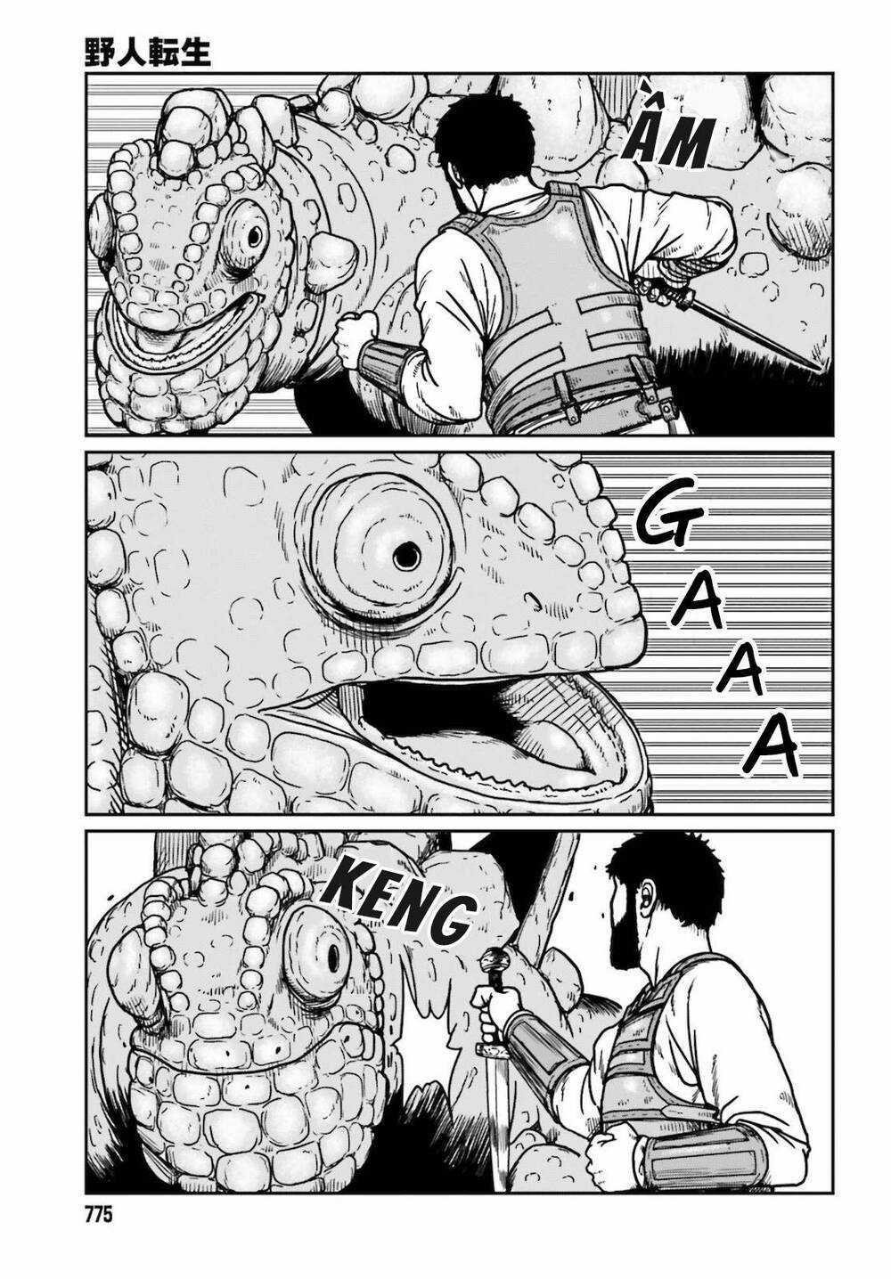 Dã Nhân Tái Sinh Chapter 26 trang 18