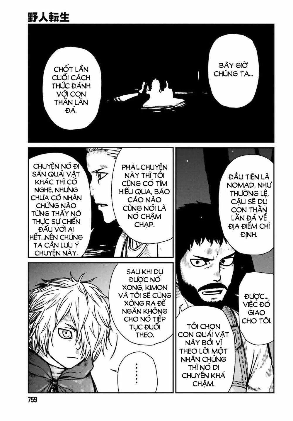 Dã Nhân Tái Sinh Chapter 26 trang 2