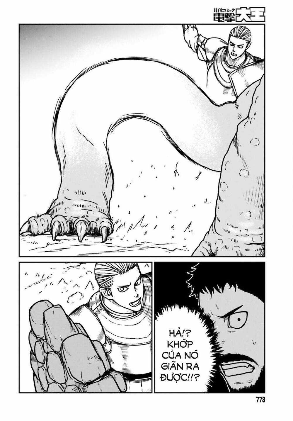 Dã Nhân Tái Sinh Chapter 26 trang 21