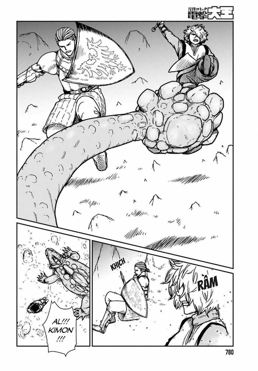 Dã Nhân Tái Sinh Chapter 26 trang 23