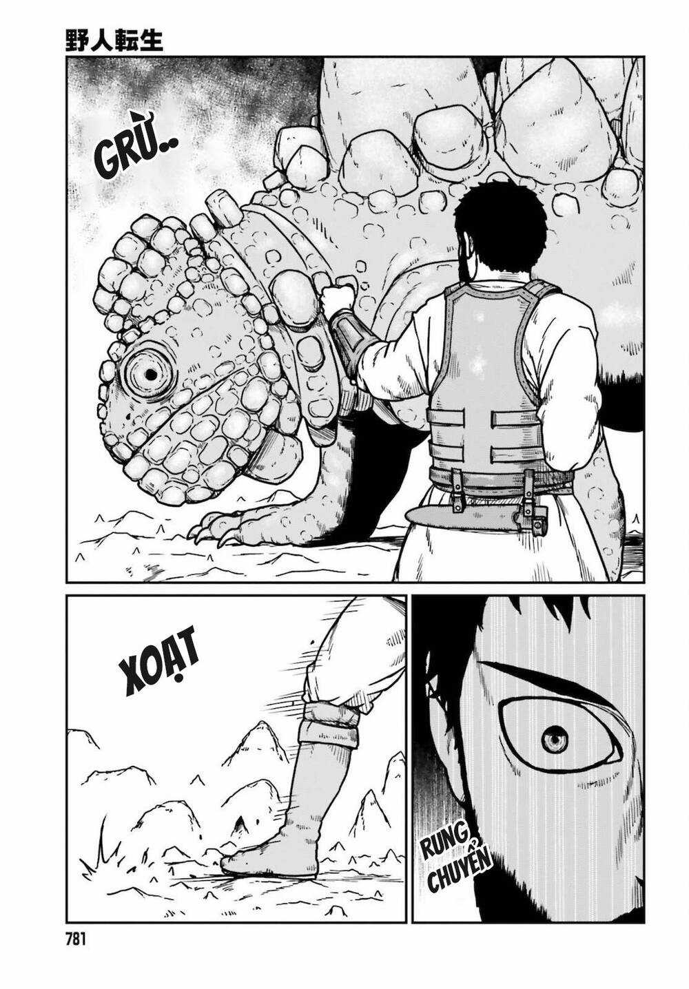 Dã Nhân Tái Sinh Chapter 26 trang 24