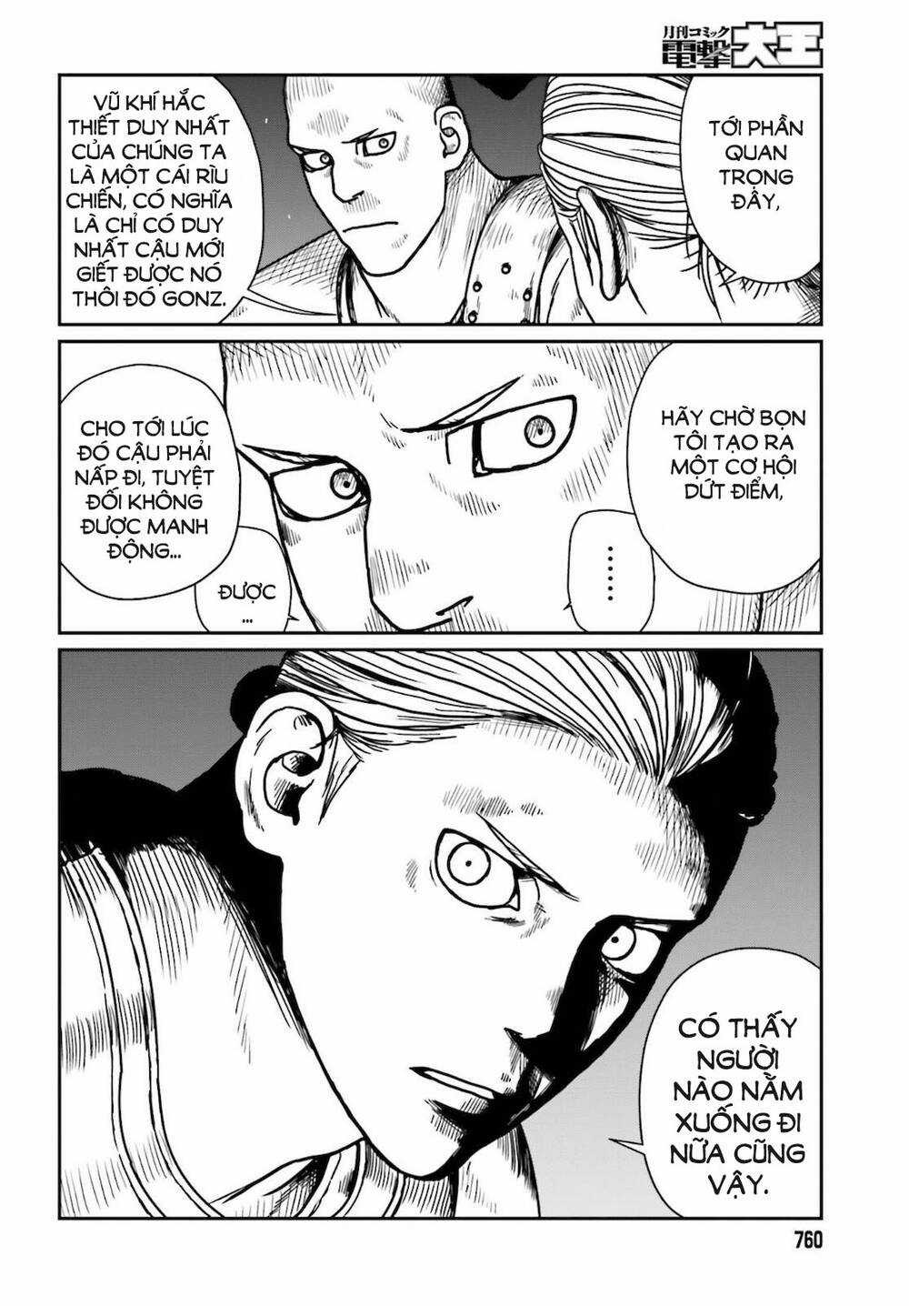 Dã Nhân Tái Sinh Chapter 26 trang 3