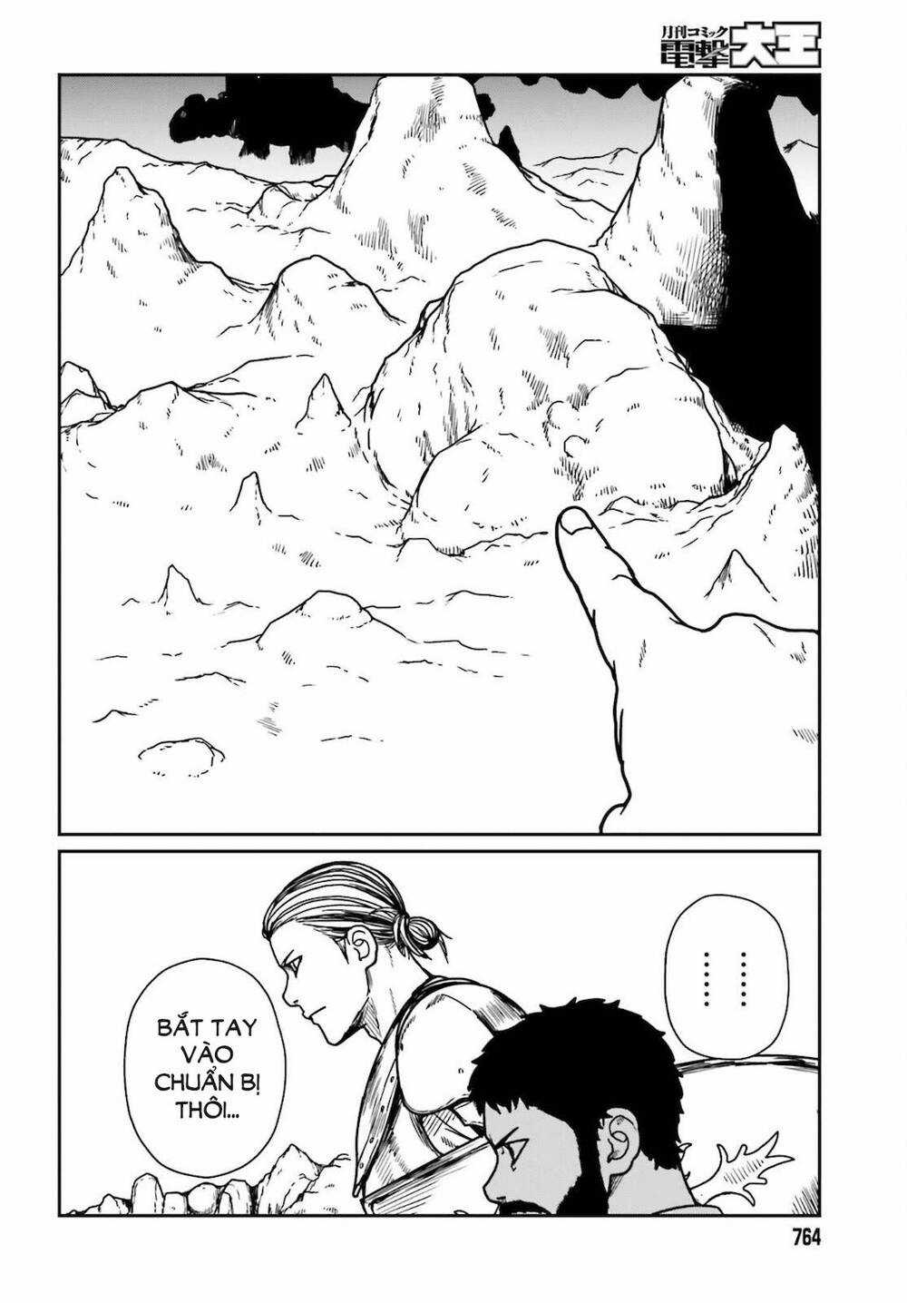 Dã Nhân Tái Sinh Chapter 26 trang 7