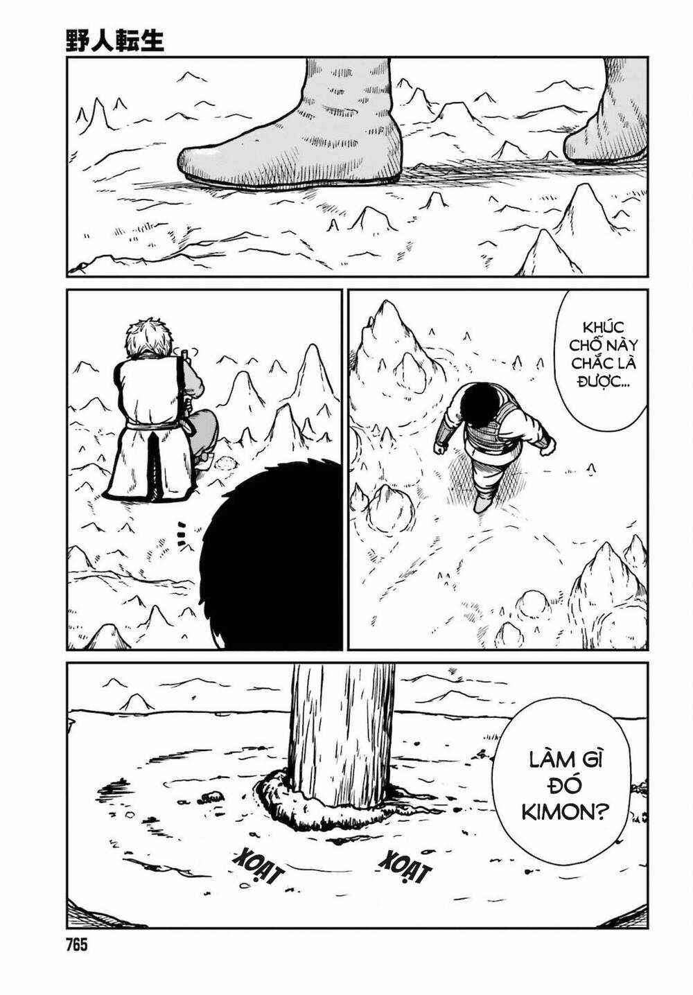 Dã Nhân Tái Sinh Chapter 26 trang 8