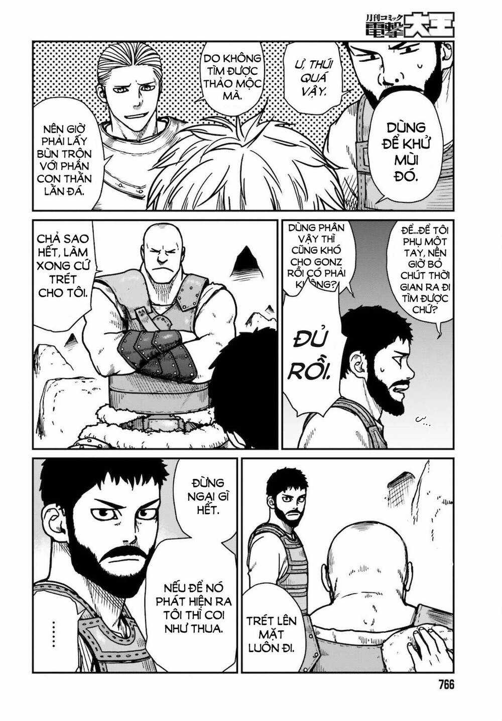 Dã Nhân Tái Sinh Chapter 26 trang 9