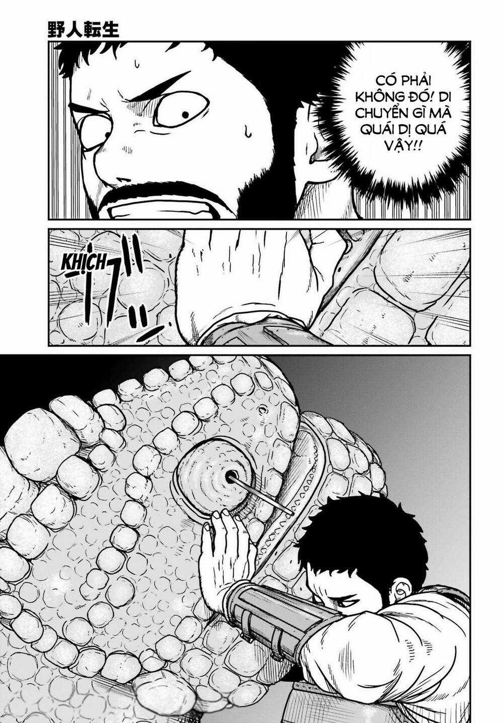 Dã Nhân Tái Sinh Chapter 27 trang 12