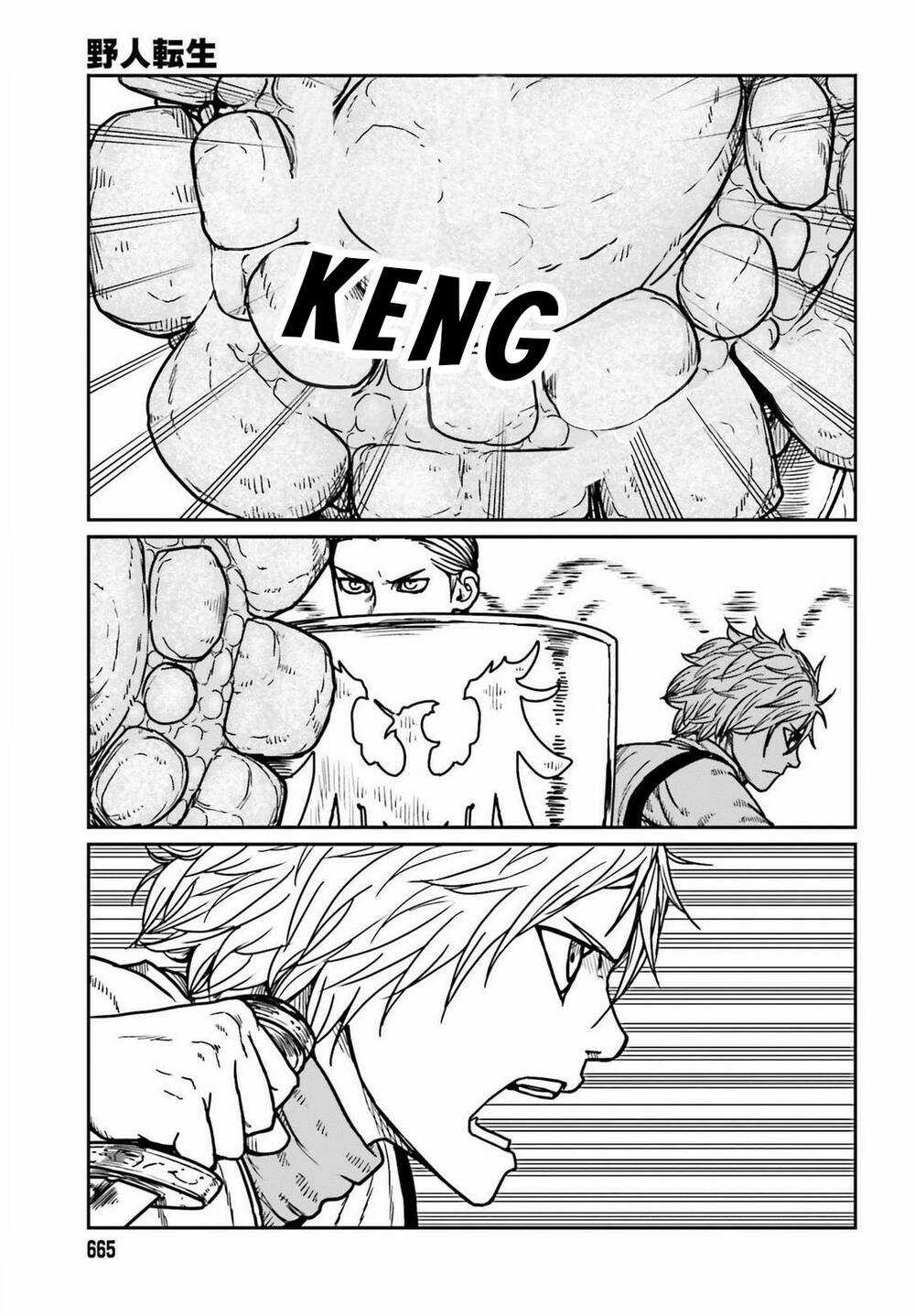 Dã Nhân Tái Sinh Chapter 27 trang 16