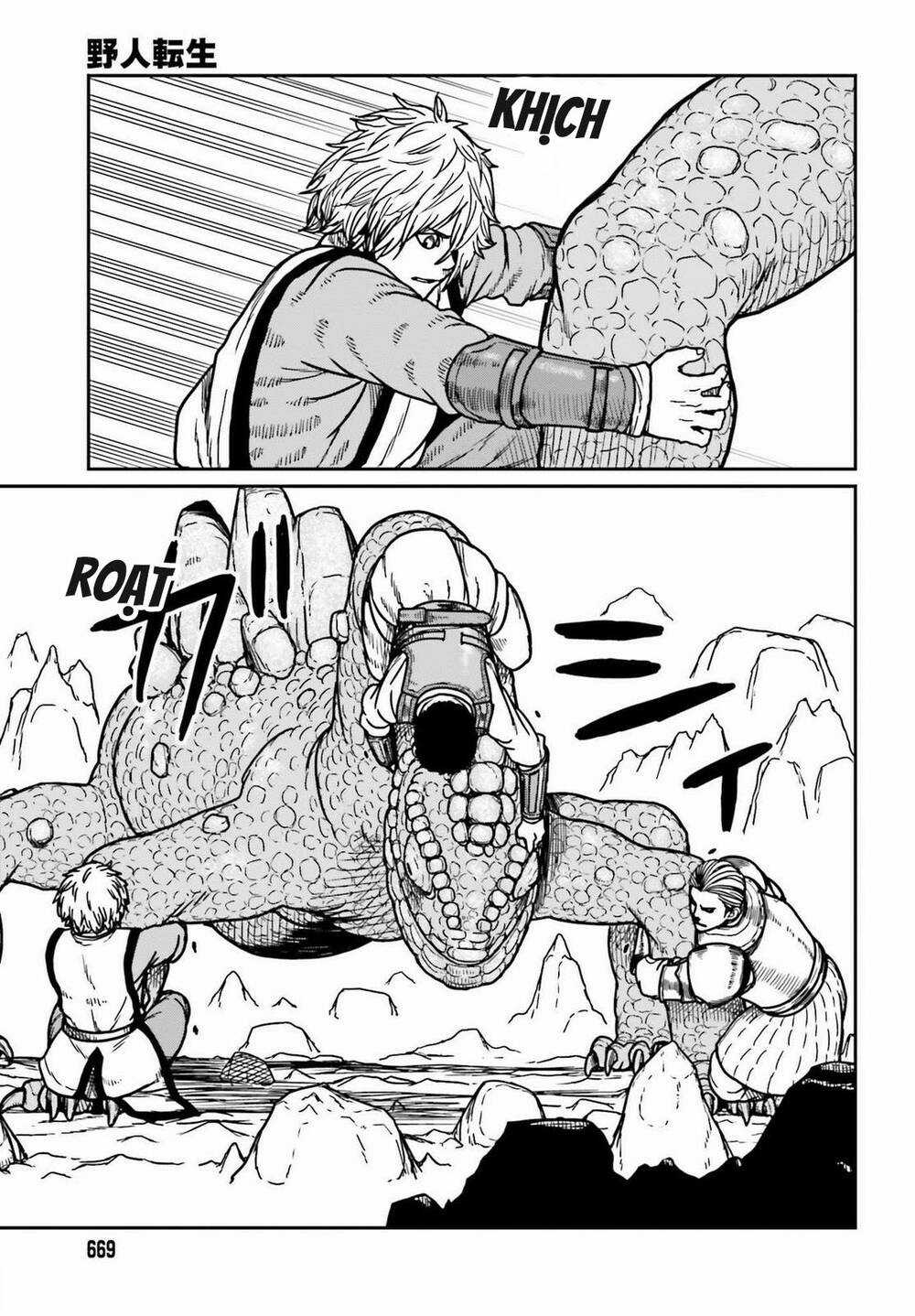 Dã Nhân Tái Sinh Chapter 27 trang 20