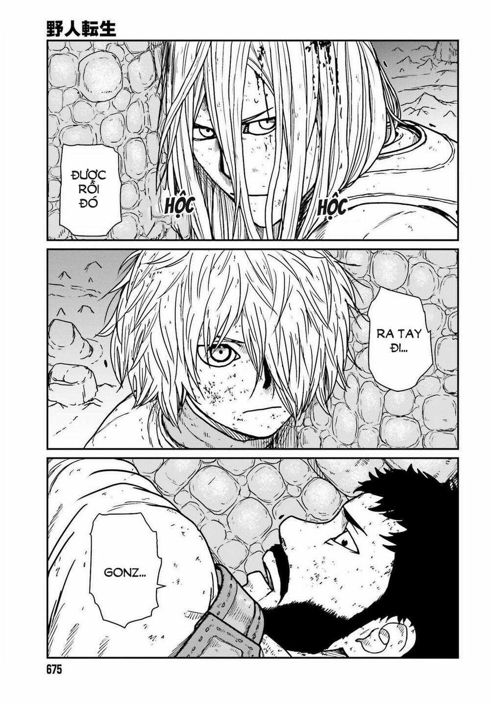 Dã Nhân Tái Sinh Chapter 27 trang 26