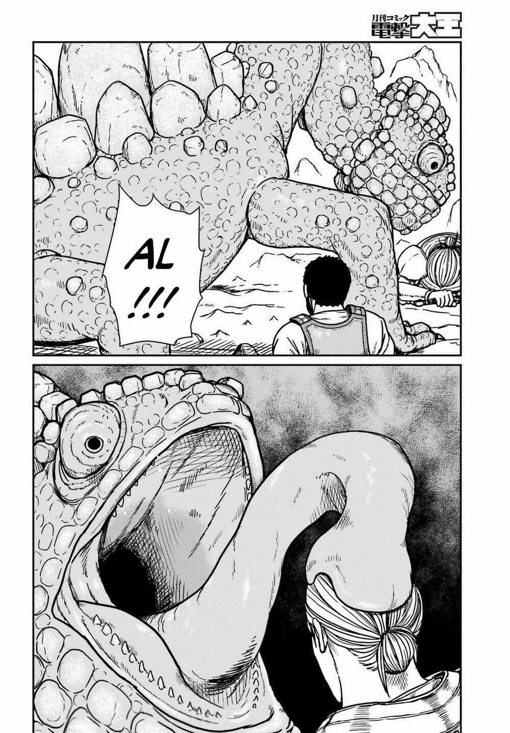 Dã Nhân Tái Sinh Chapter 27 trang 5