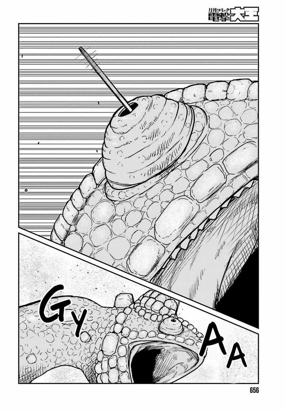 Dã Nhân Tái Sinh Chapter 27 trang 7