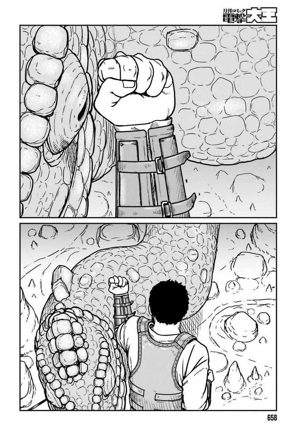 Dã Nhân Tái Sinh Chapter 27 trang 9