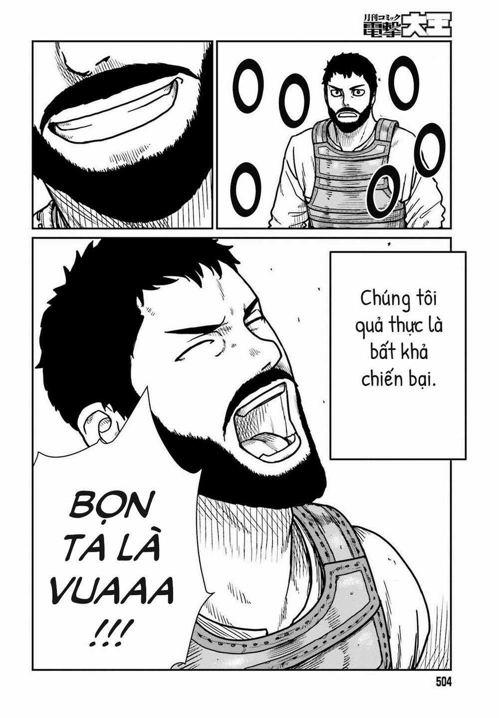 Dã Nhân Tái Sinh Chapter 28 trang 12