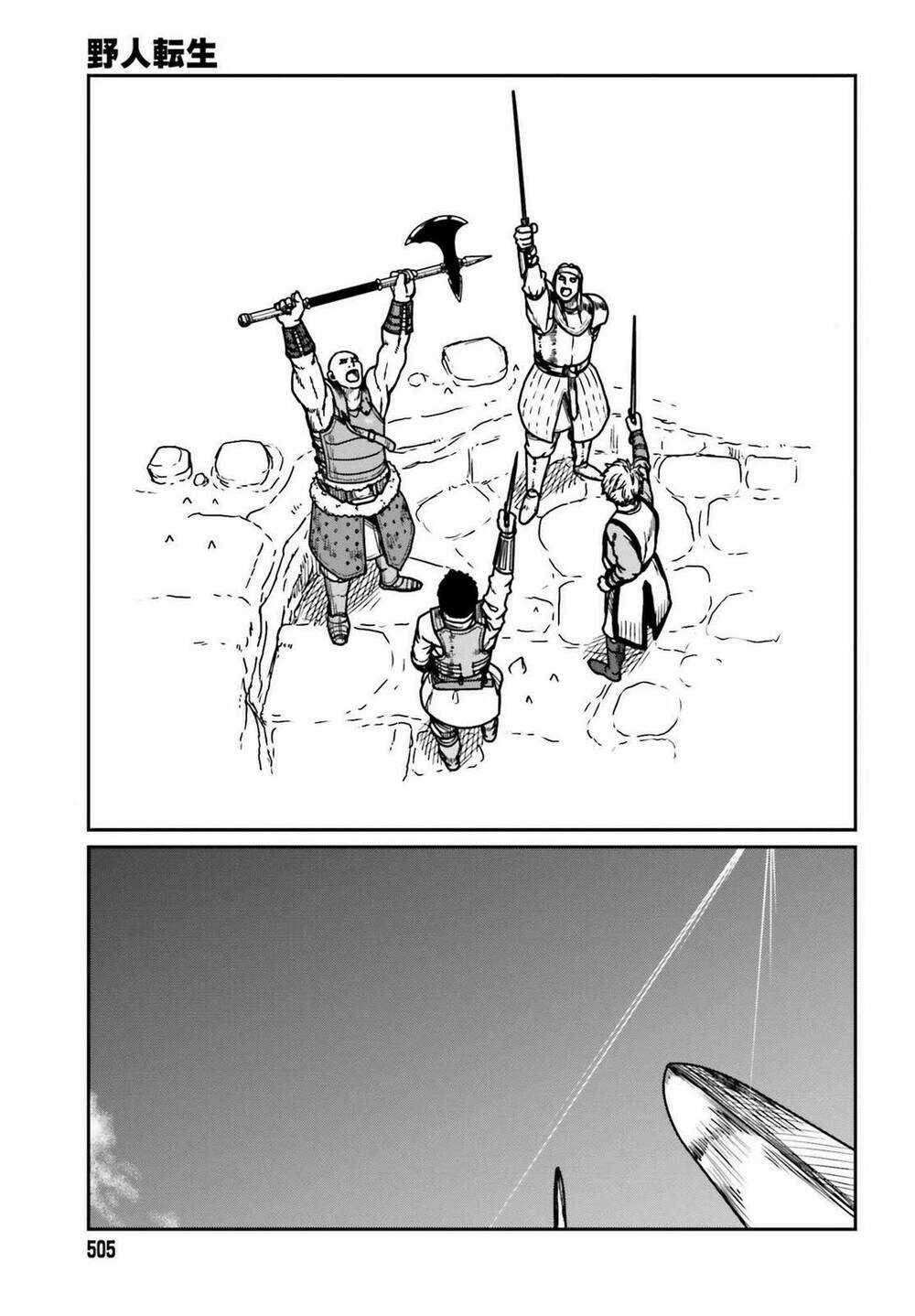 Dã Nhân Tái Sinh Chapter 28 trang 13