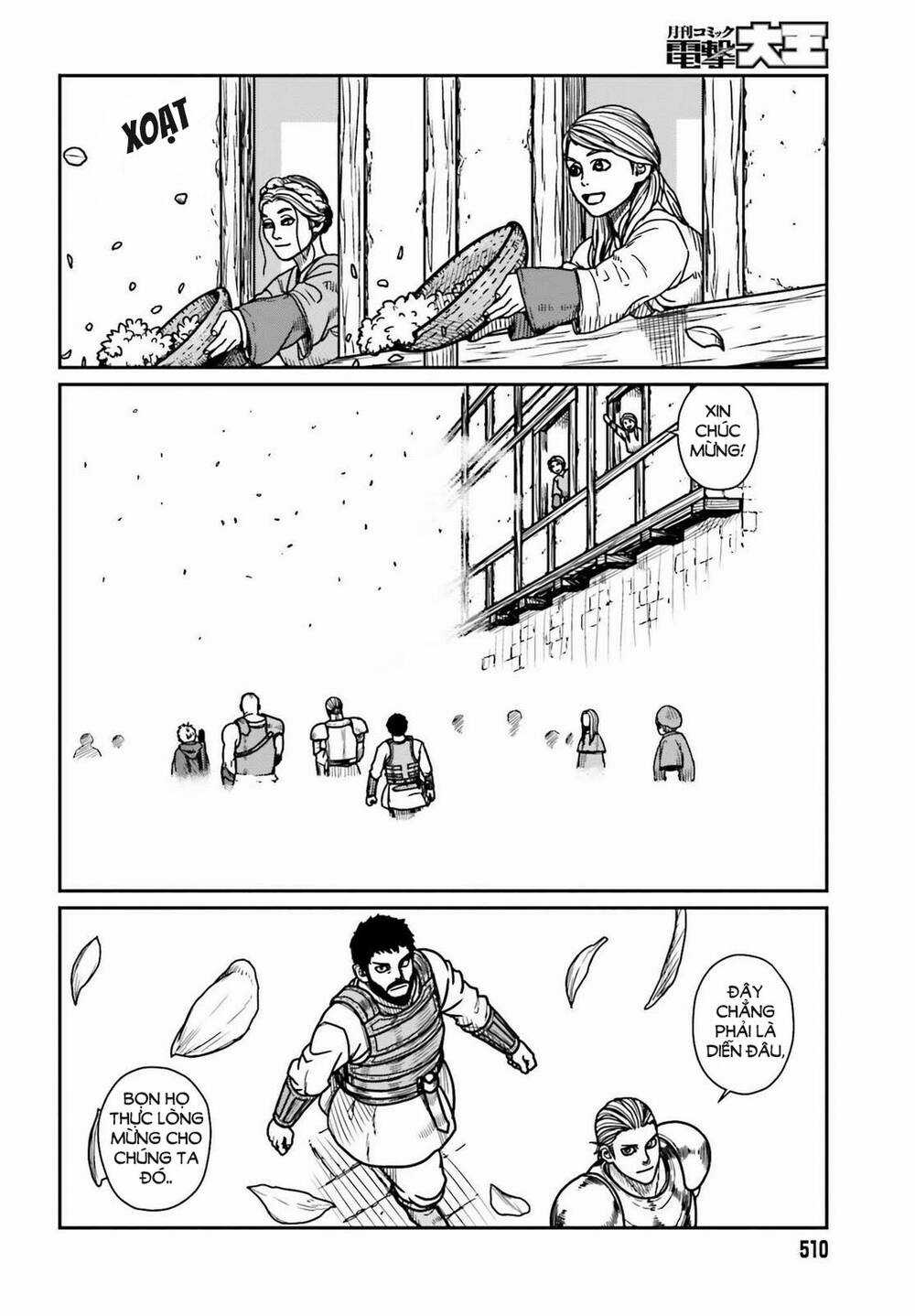 Dã Nhân Tái Sinh Chapter 28 trang 17