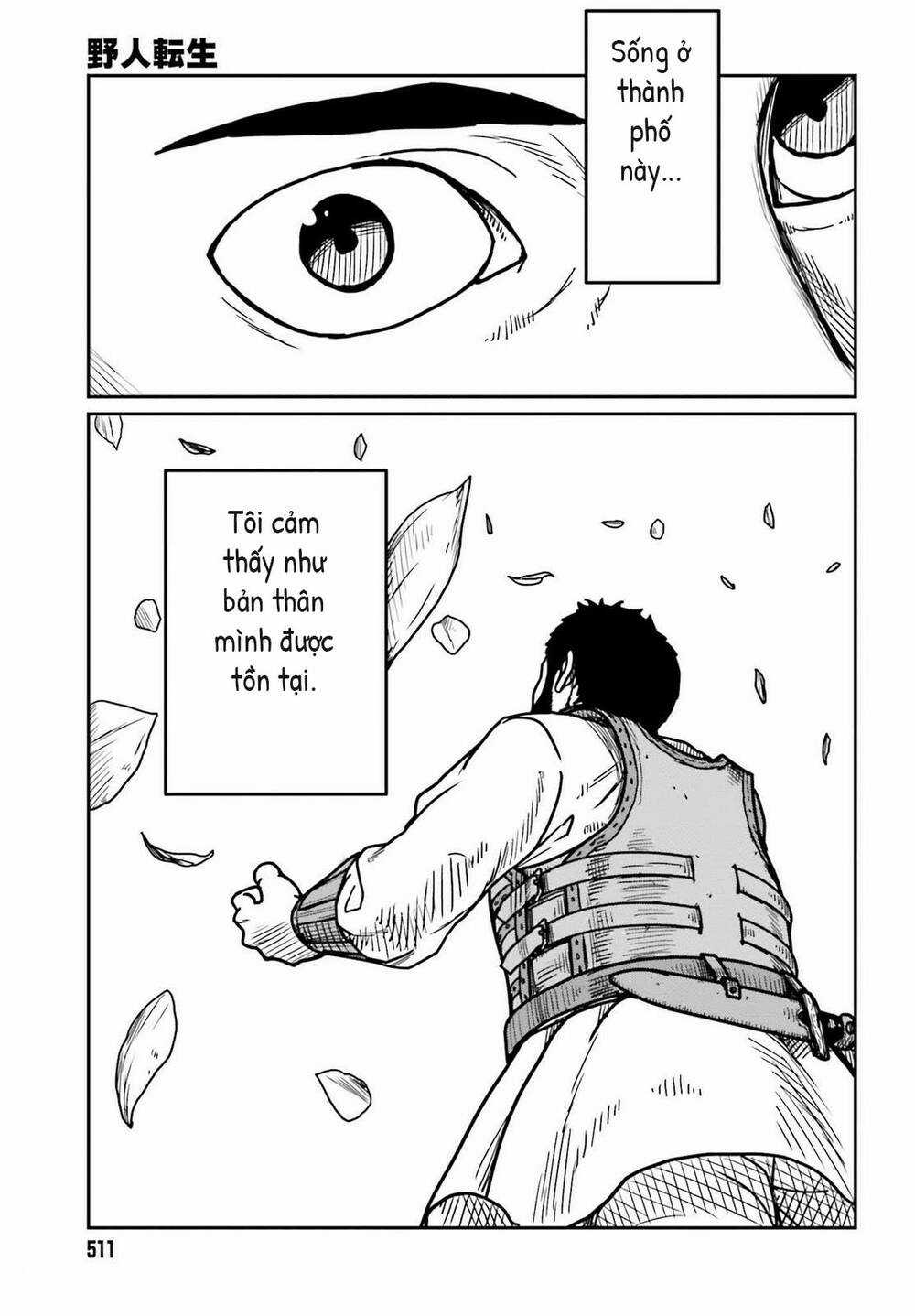 Dã Nhân Tái Sinh Chapter 28 trang 18