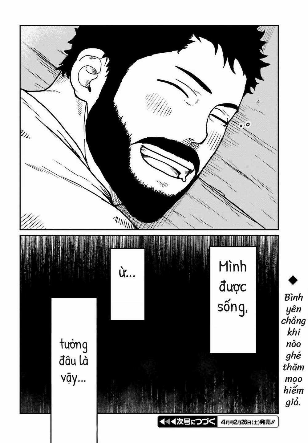Dã Nhân Tái Sinh Chapter 28 trang 22
