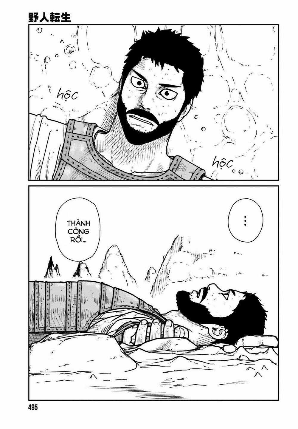 Dã Nhân Tái Sinh Chapter 28 trang 4