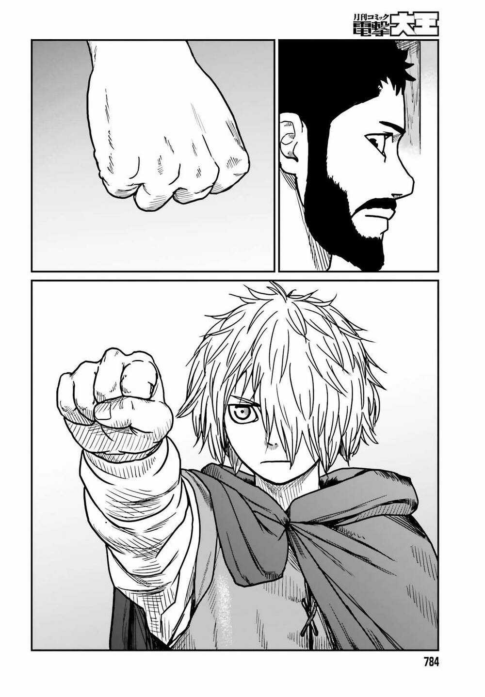 Dã Nhân Tái Sinh Chapter 29 trang 19