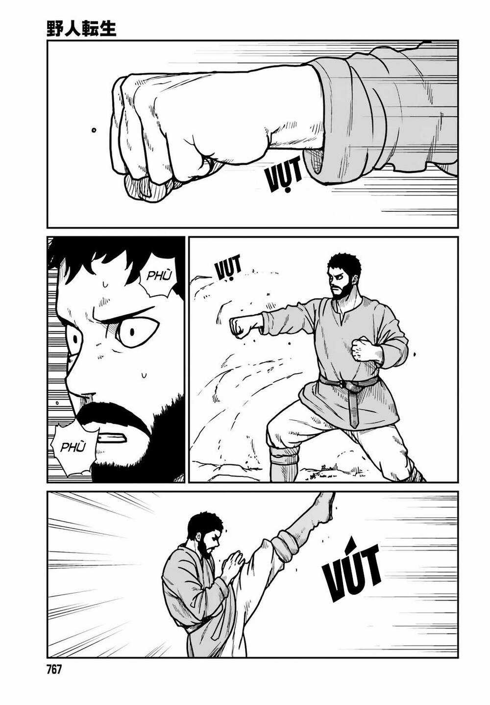 Dã Nhân Tái Sinh Chapter 29 trang 2