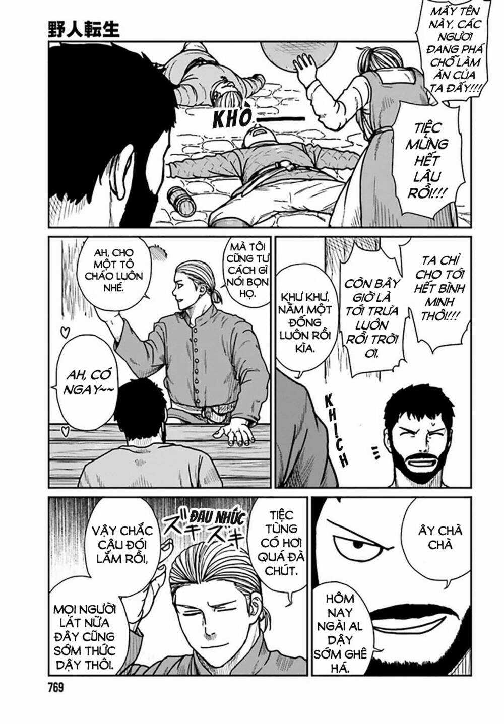 Dã Nhân Tái Sinh Chapter 29 trang 4