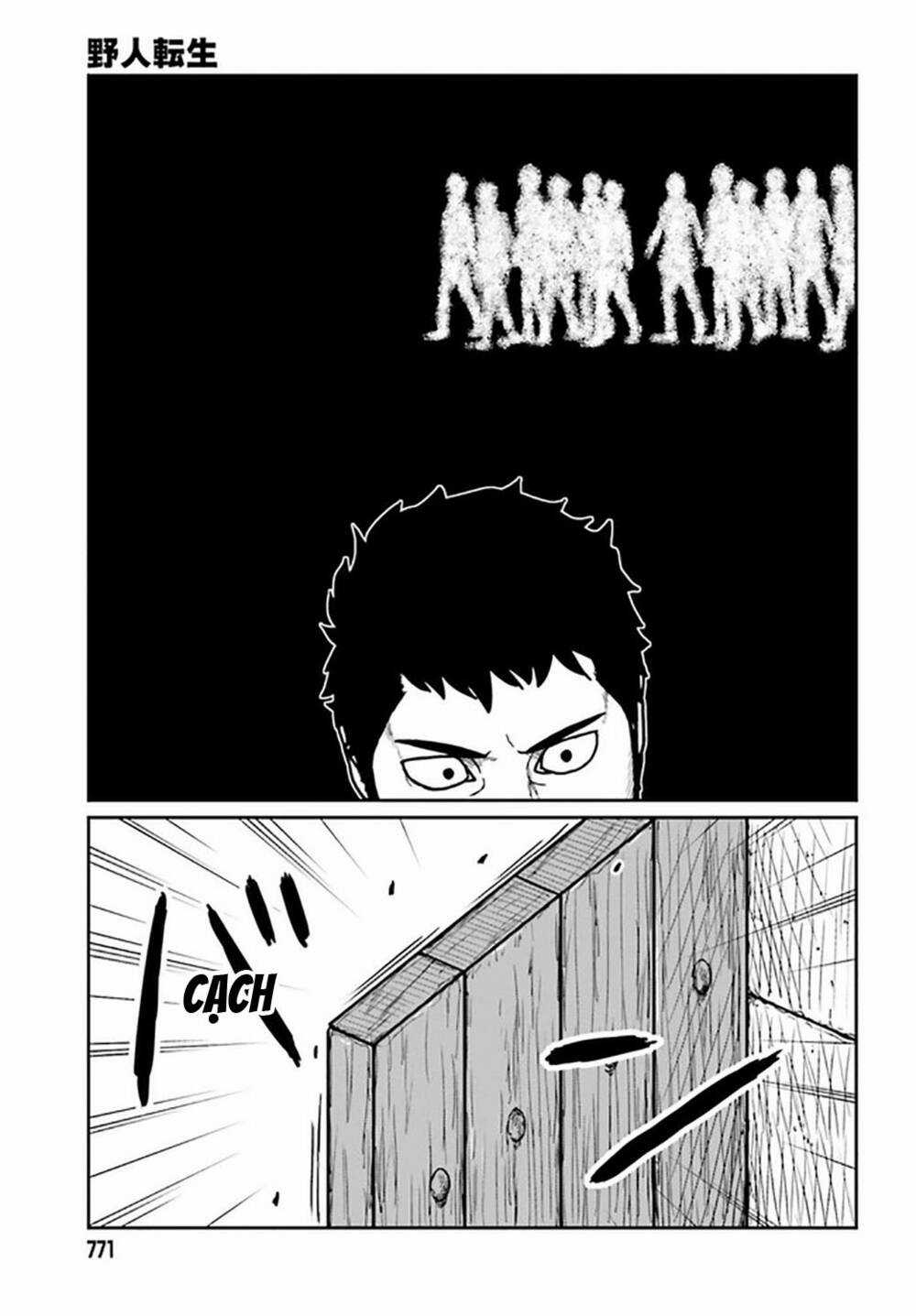 Dã Nhân Tái Sinh Chapter 29 trang 6