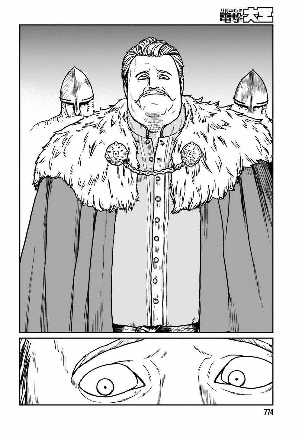 Dã Nhân Tái Sinh Chapter 29 trang 9