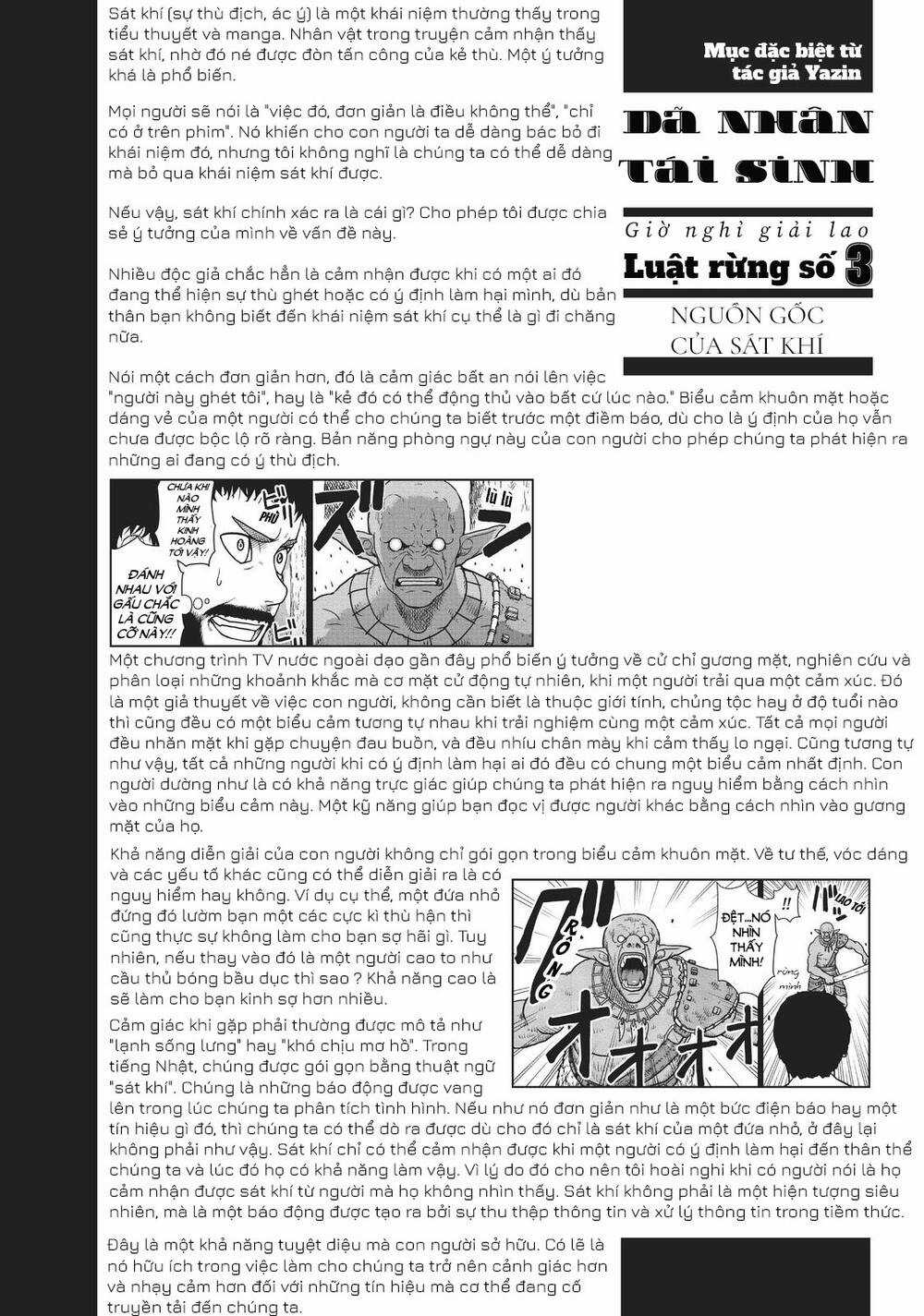 Dã Nhân Tái Sinh Chapter 3 trang 31