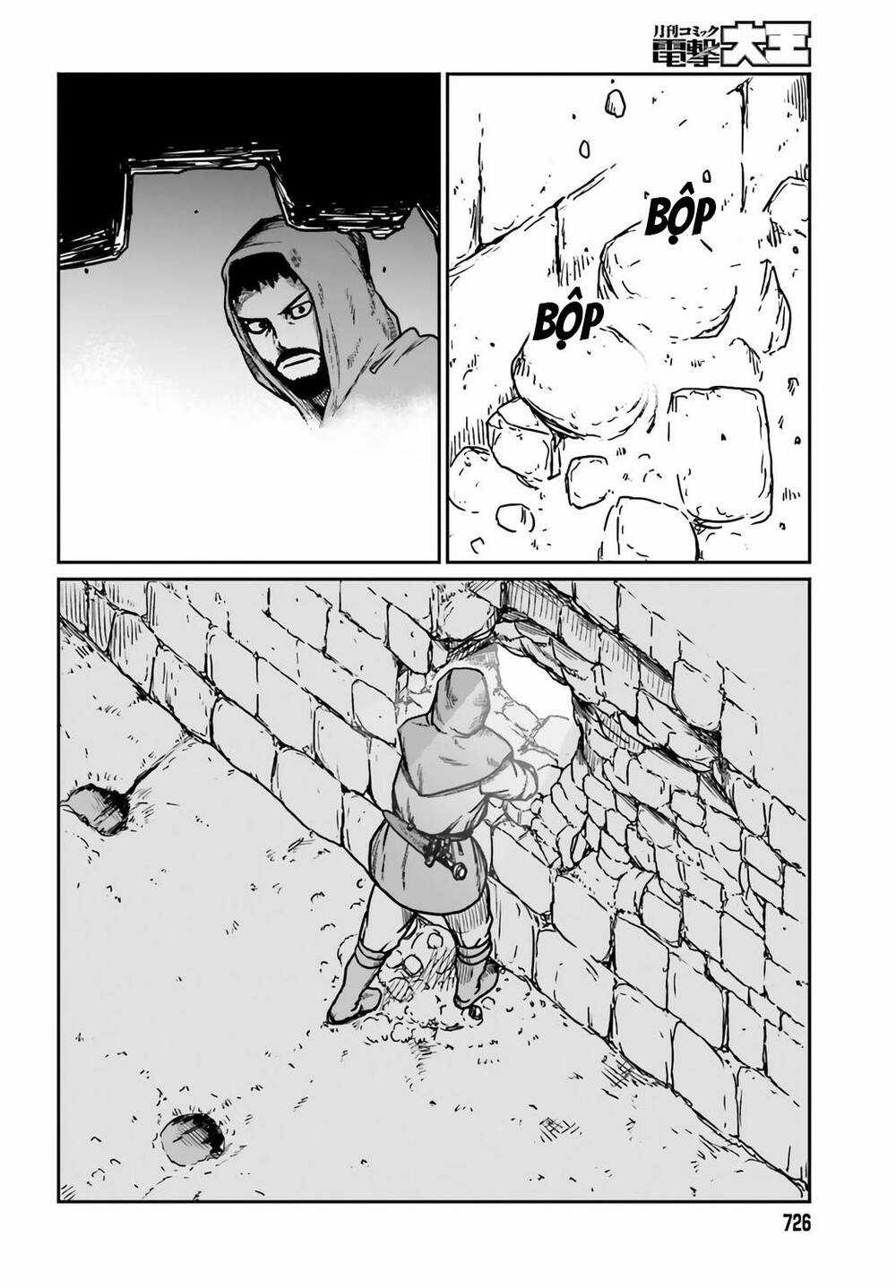 Dã Nhân Tái Sinh Chapter 30 trang 13