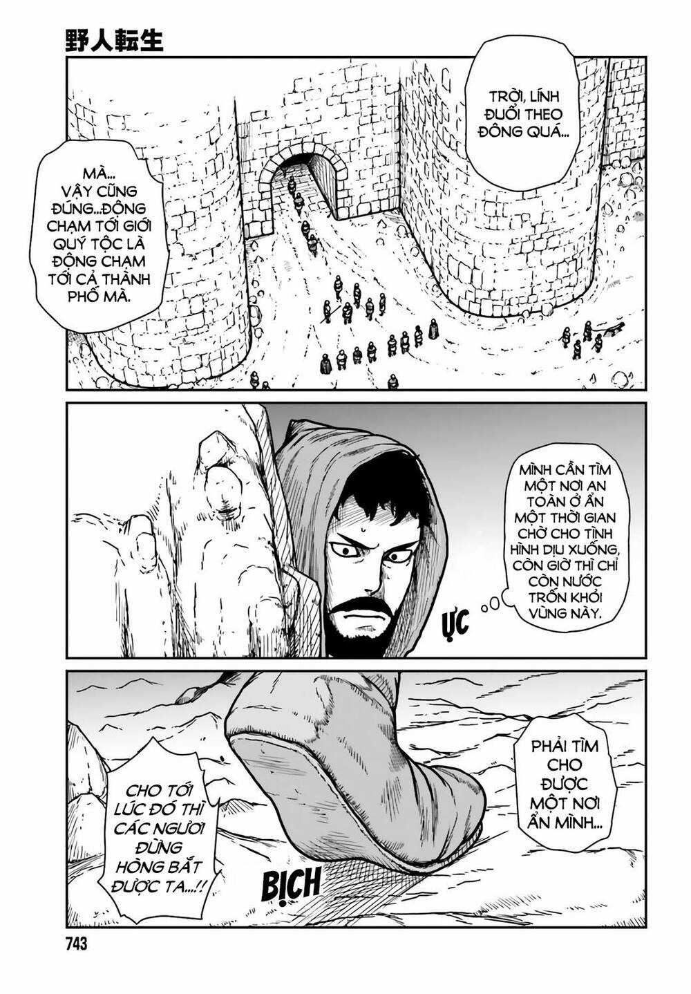 Dã Nhân Tái Sinh Chapter 30 trang 16