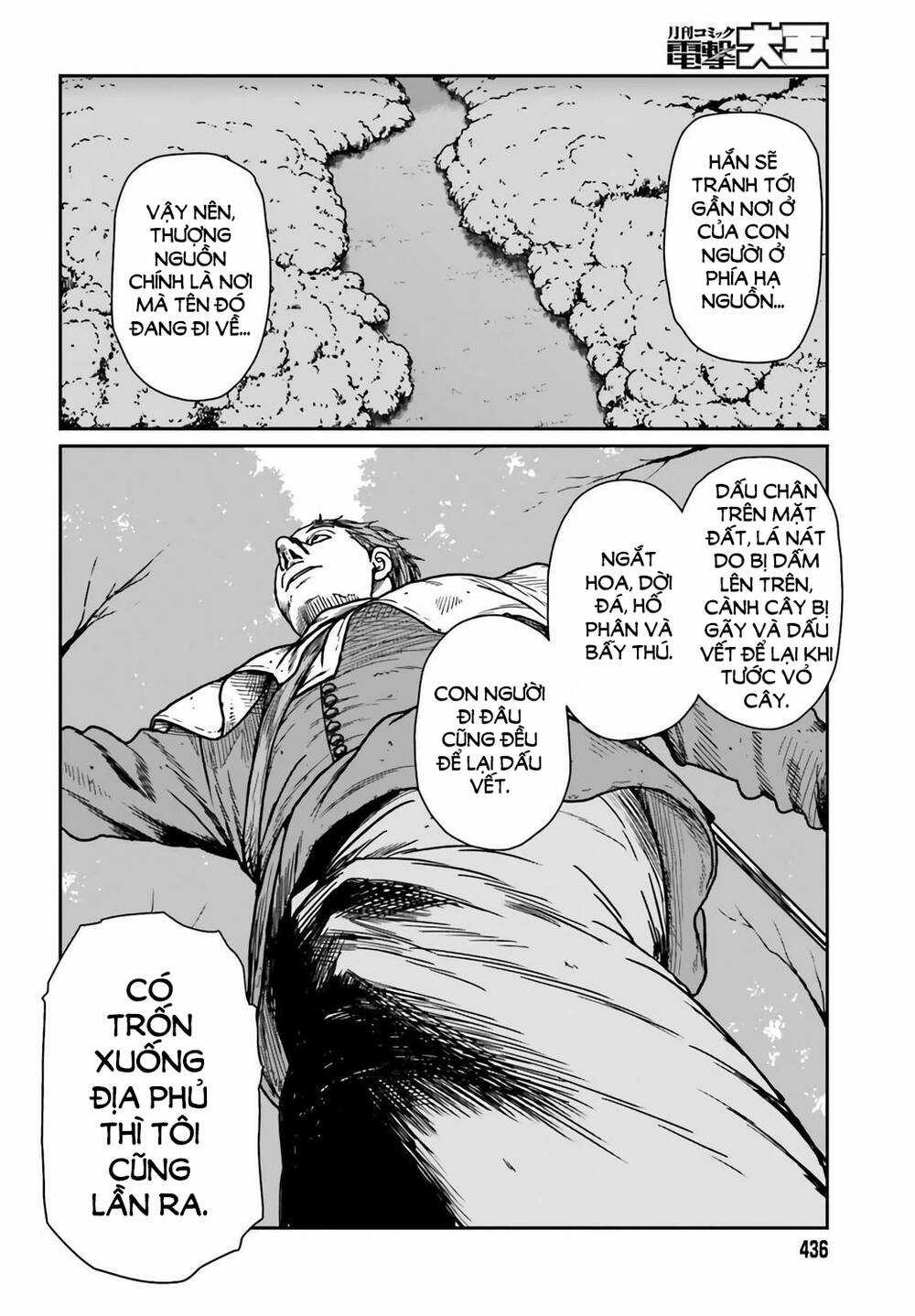 Dã Nhân Tái Sinh Chapter 31 trang 11