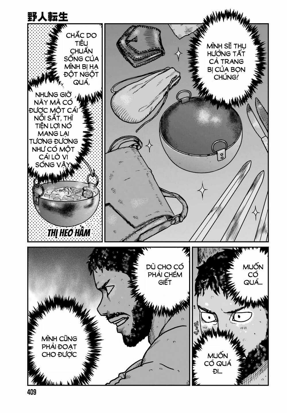 Dã Nhân Tái Sinh Chapter 32 trang 12