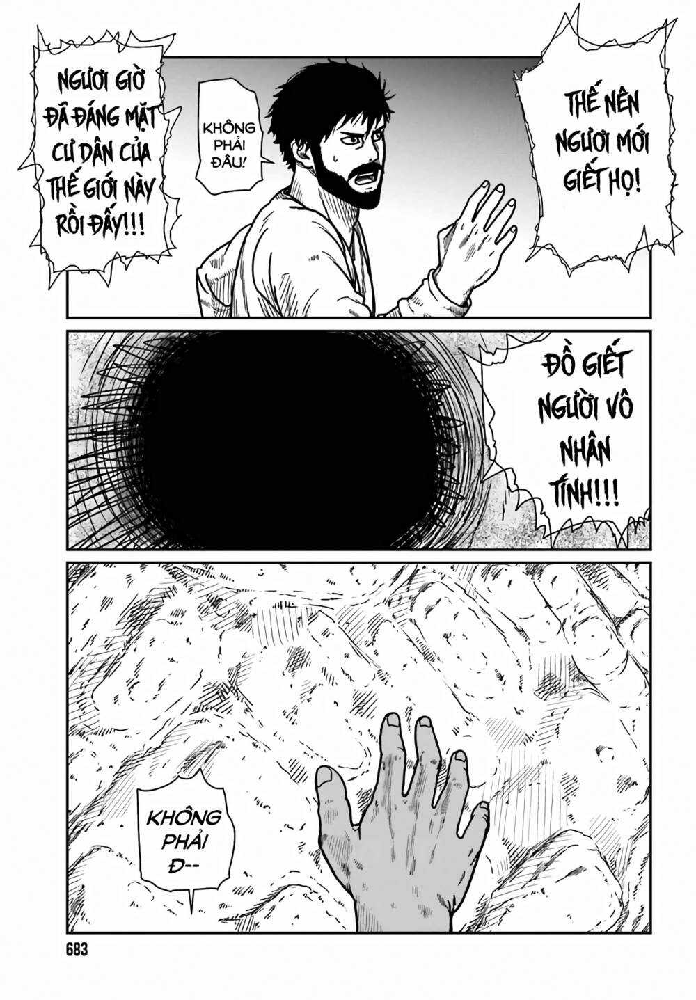 Dã Nhân Tái Sinh Chapter 33 trang 11