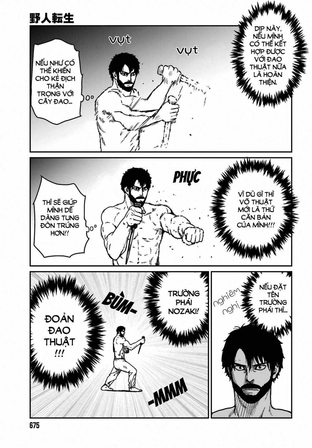 Dã Nhân Tái Sinh Chapter 33 trang 3